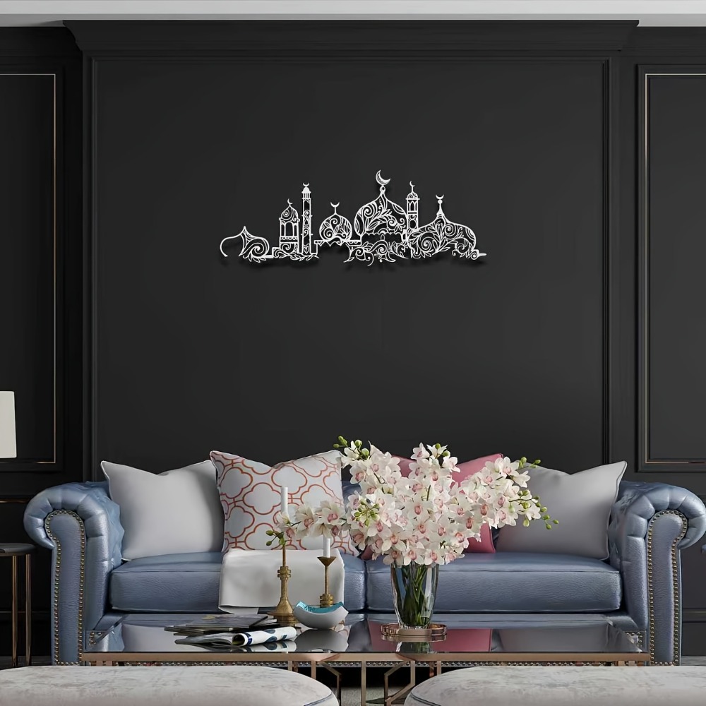 CIFBUY Iron Wall Art Islamic M - Art & Craft Paper For Kids review and price