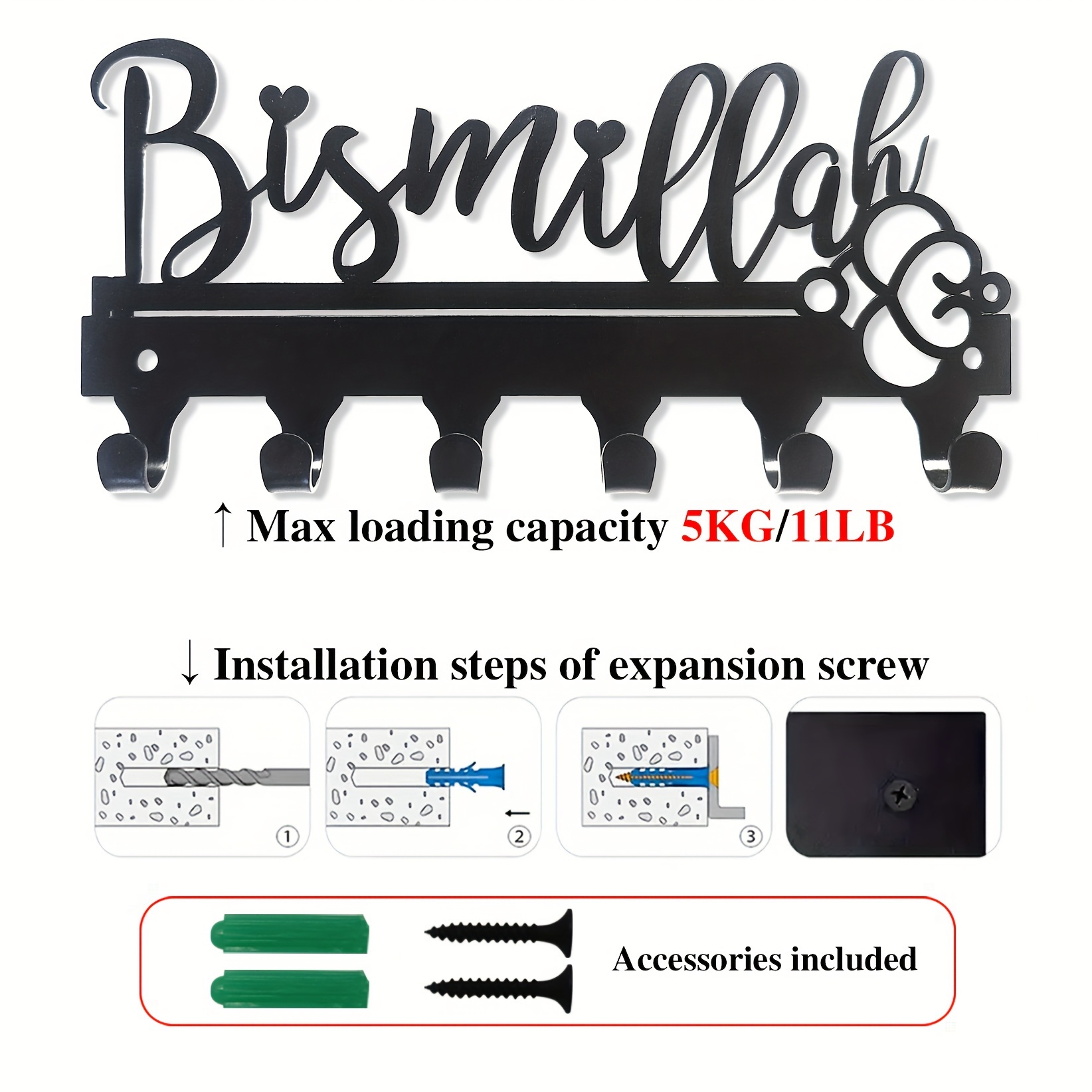 CIFBUY Bismillah Metal Wall Ar - Art Craft Bar review and price
