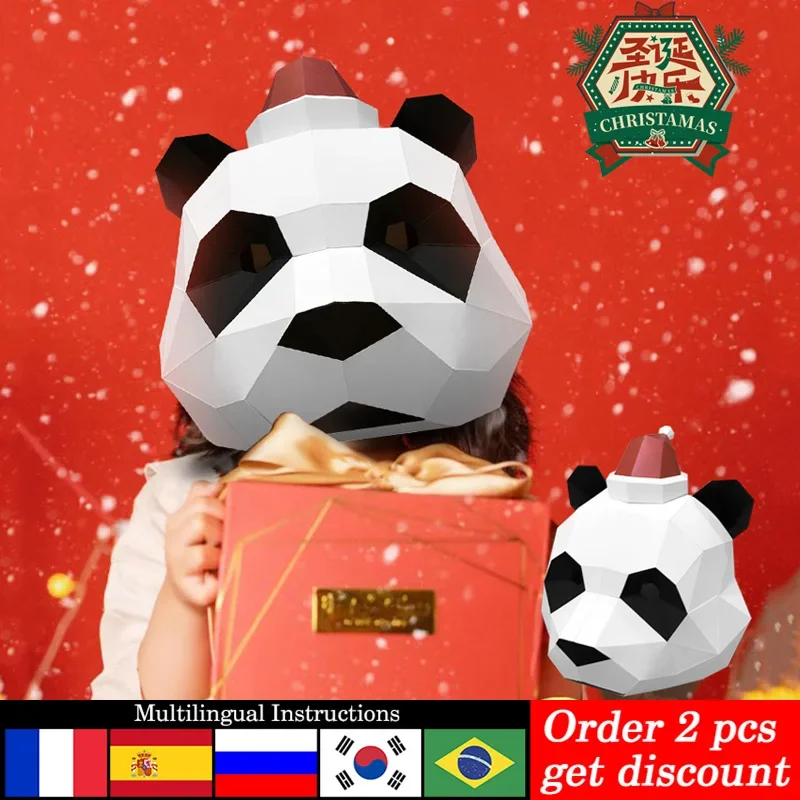 Christmas Panda Mask Paper Mod - Art Craft Cardboard review and price