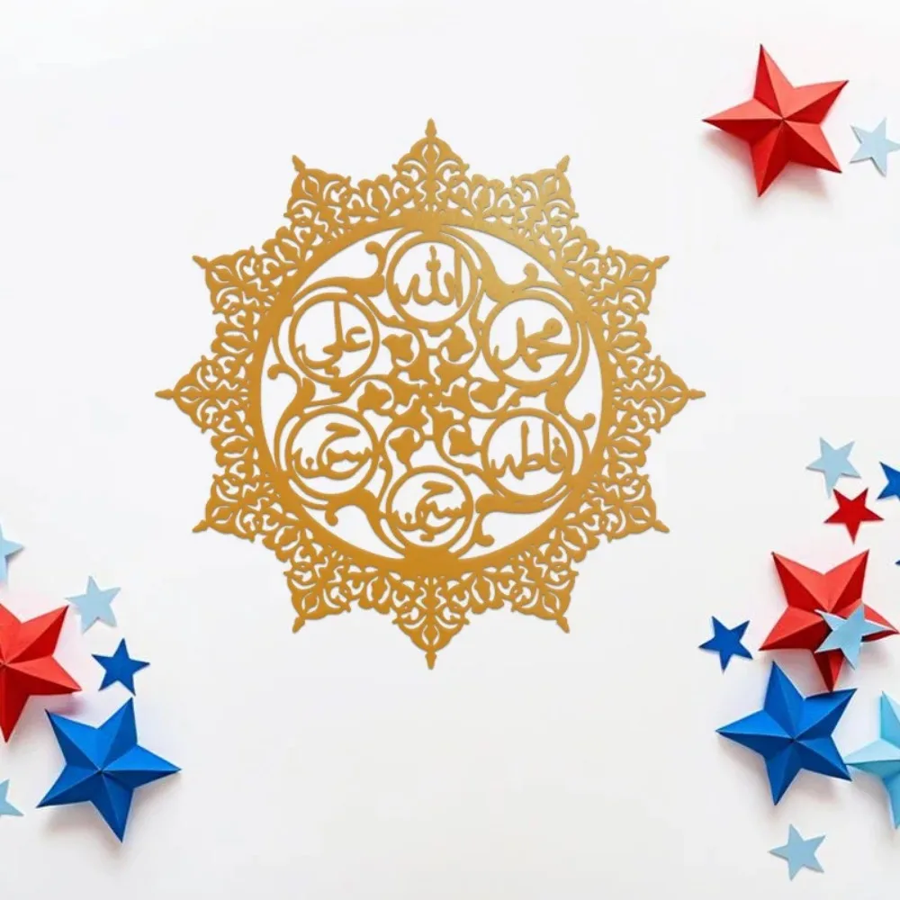 CIFBUY Panjatanpak Arabic Call - Art & Craft Paper For Kids review and price