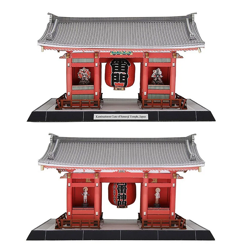 Japan Kaminarimon Gate of Sens - Art Craft Cardboard review and price