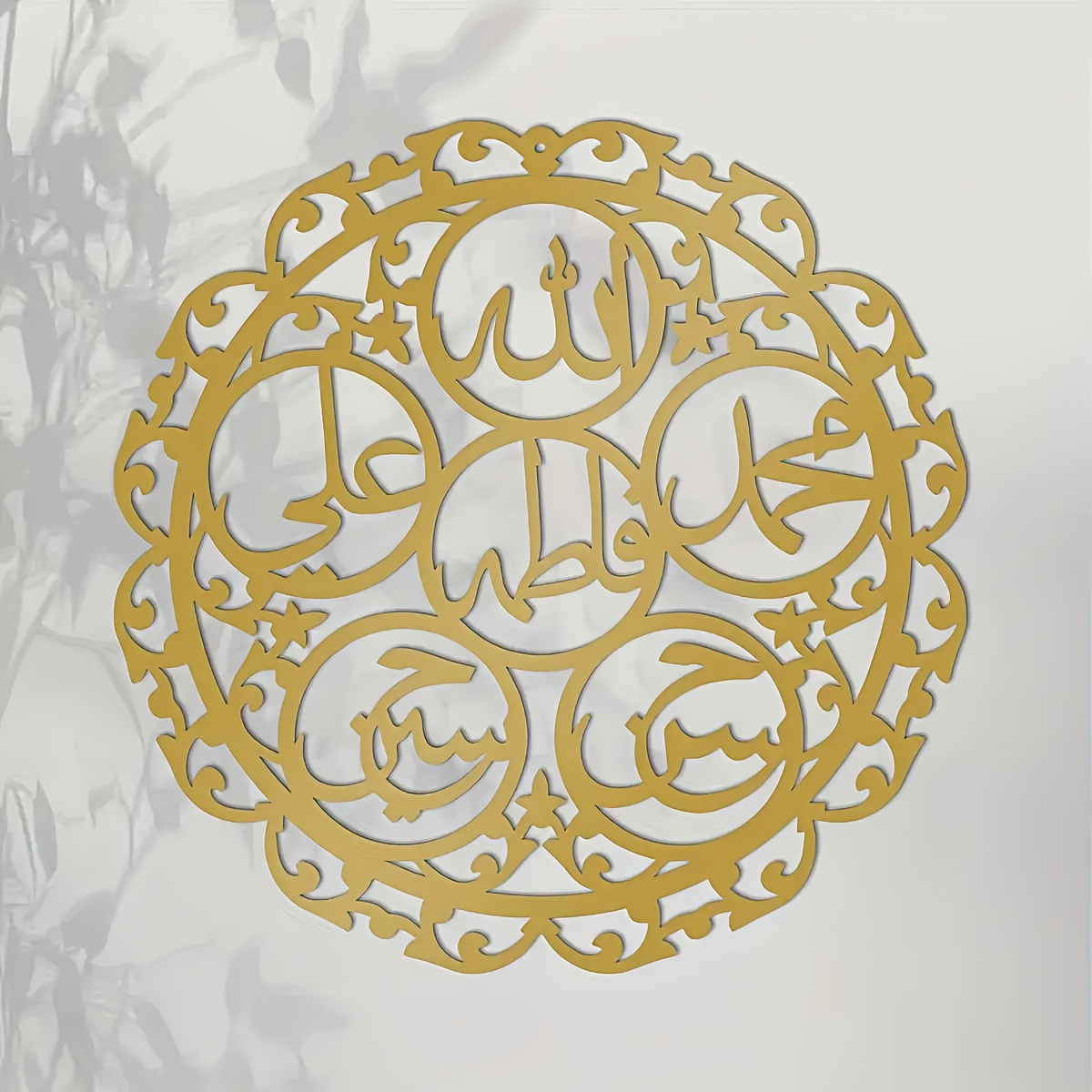 CIFBUY Islamic Panjatanpak Cal - Art & Craft Paper For Kids review and price