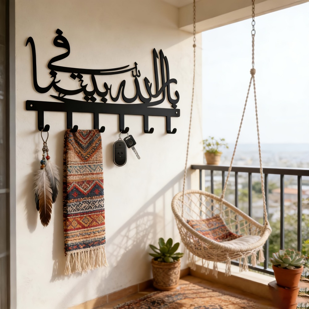 CIFBUY Islamic Metal Wall Art  - Art Craft Bar review and price